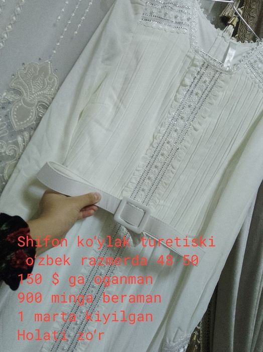 Toʻy marosimlari uchun koʻylak