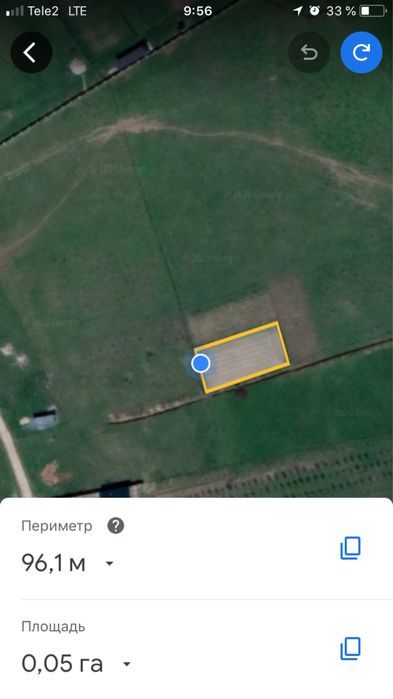 Продам участок в Талгаре