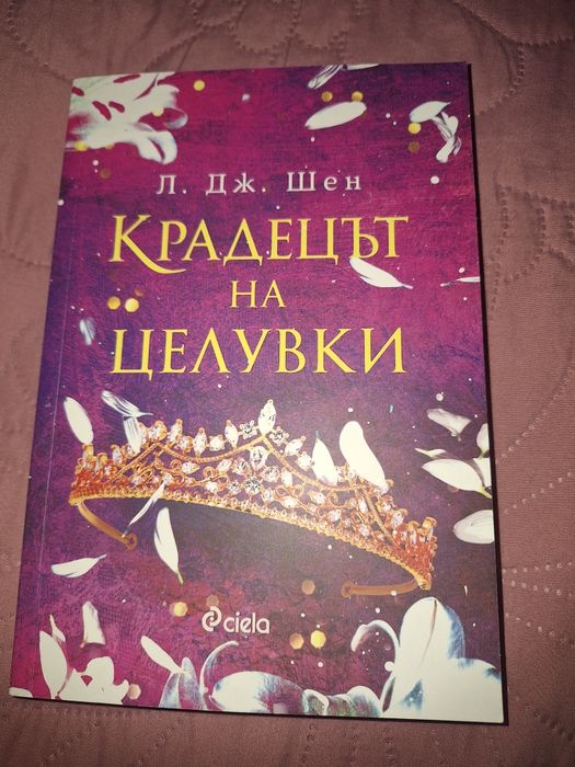 Нови и интересни книги