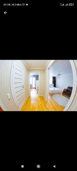 Посуточных квартиры в Костанае