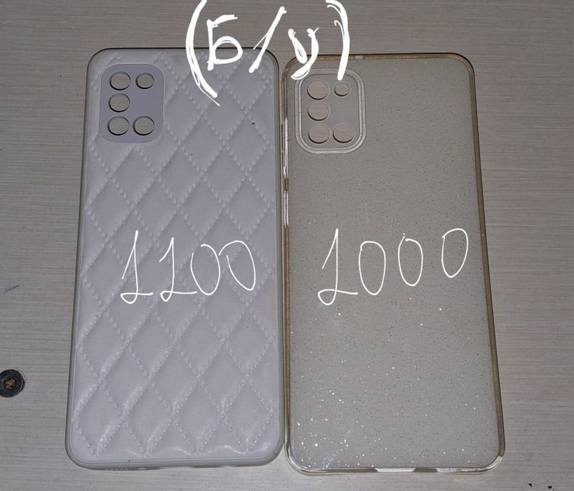 Чехлы на телефон Galaxy A31