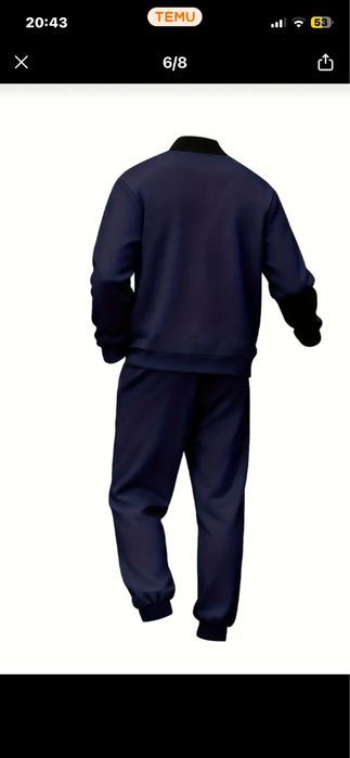 Мъжки ежедневен анцук