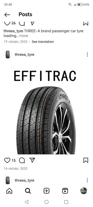 Asartimet sechka balo'nlar