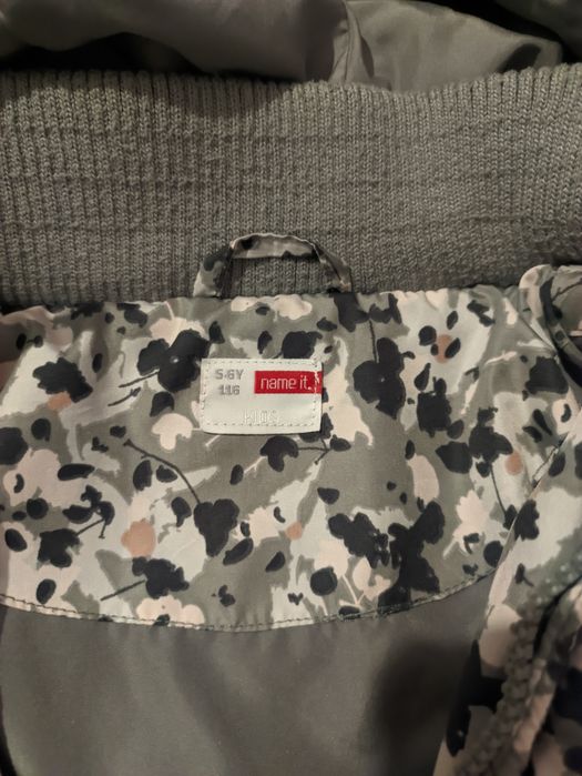 Зимно яке Name it