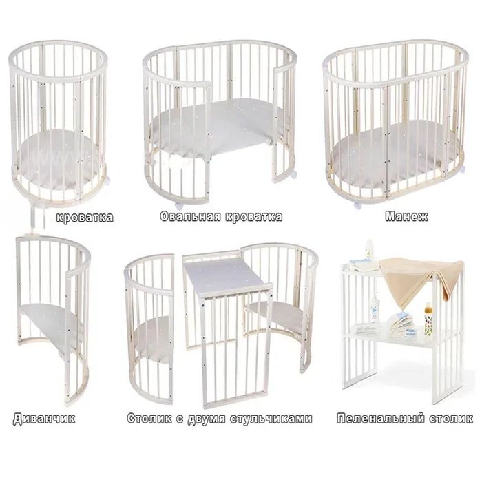 Детская кроватка