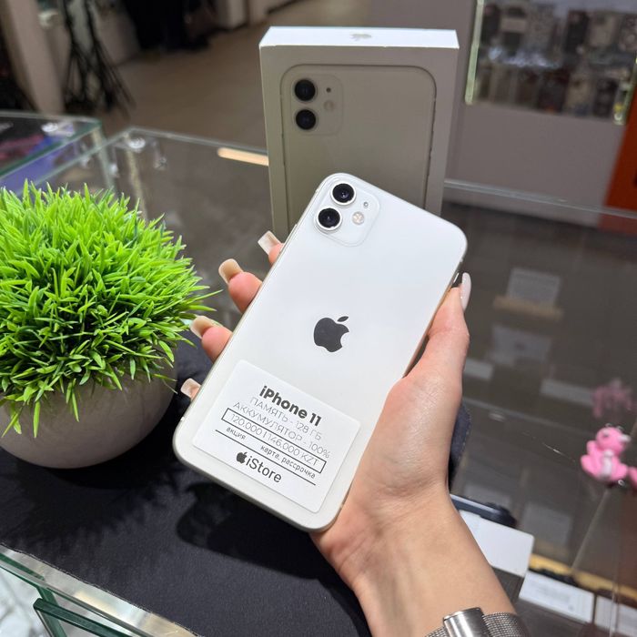 iPhone 11 128gb 100% | iStore