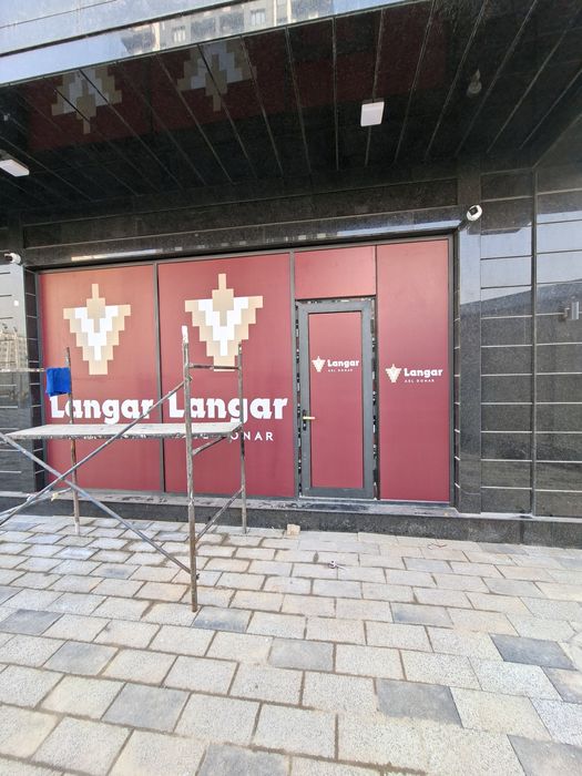 Bukva Laytboks Banner Orakal