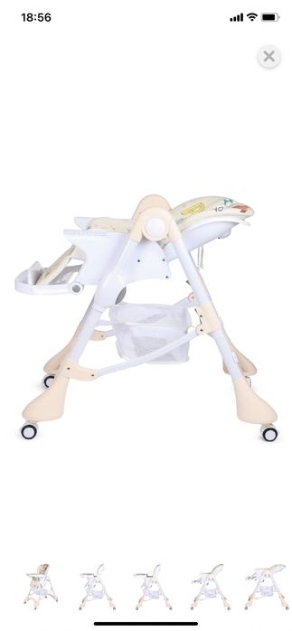 Стульчик для кормления