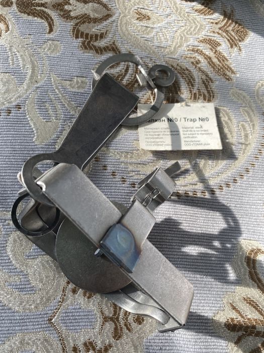 Капканы без цепочки