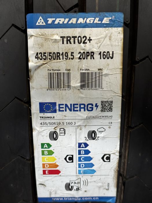 435/50/19.5 TRT02+ TRIANGLE уральск