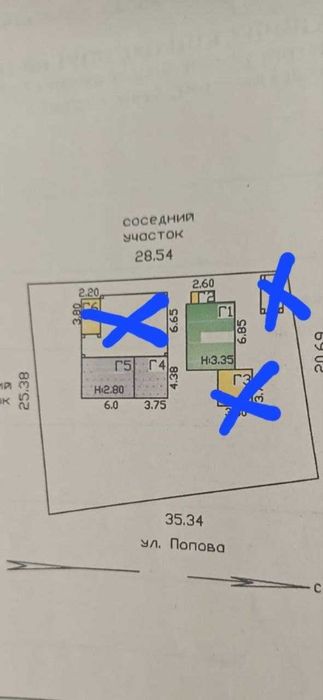 Продам участок в городе(торг)