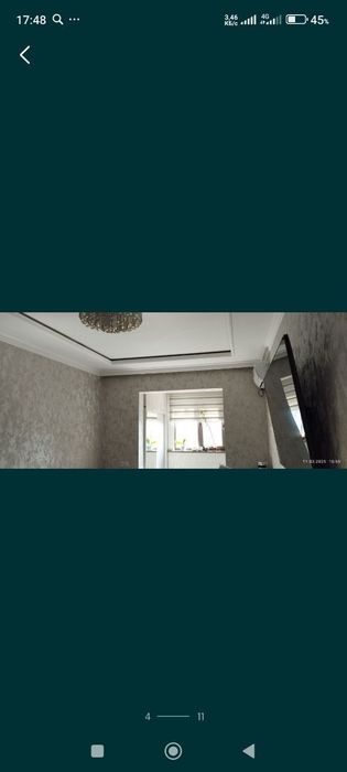 Квартира 1 комнатная