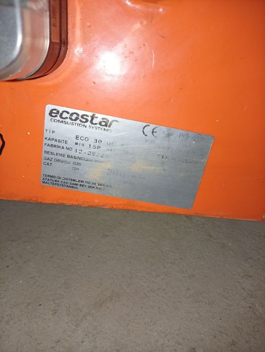 Газовая горелка ECOStar Экостар