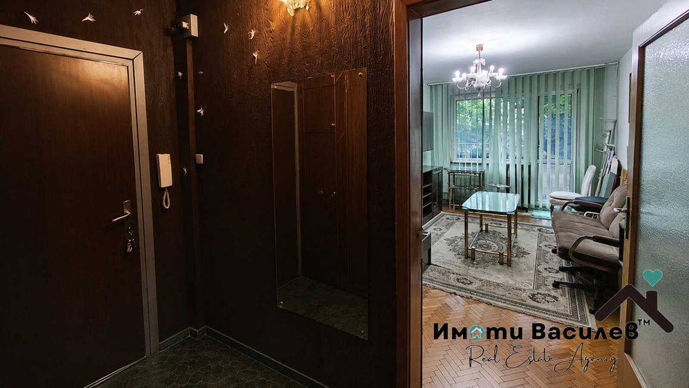 Продава 3-СТАЕН град София, Сухата река