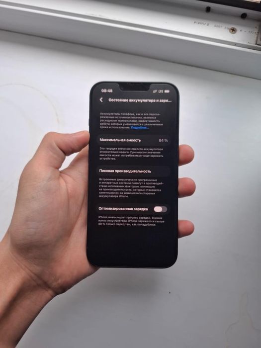 Iphone 13   128 ГБ ЕАС