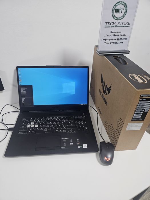 В Продаже Игровой Ноутбук Asus