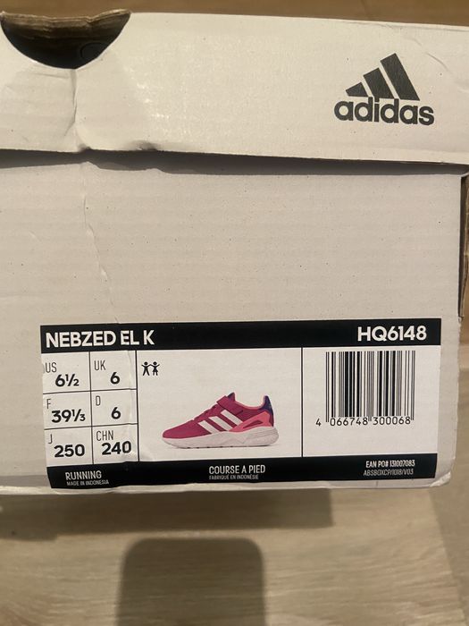 Кроссовки Adidas