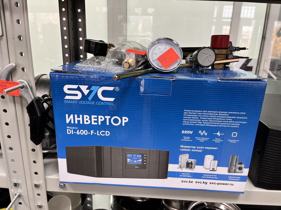 Инвертор. Приобразователь из 12 в 220.