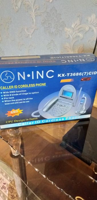 Радио телефон домашнее