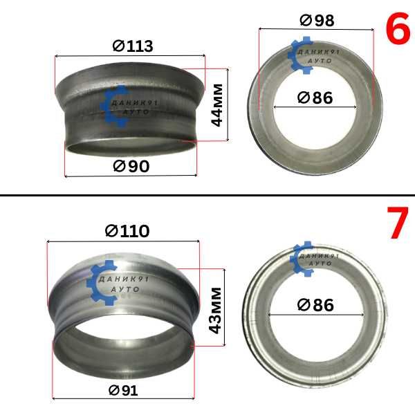 Мека връзка за ауспух / гърне с фланец - меки връзки с фланци