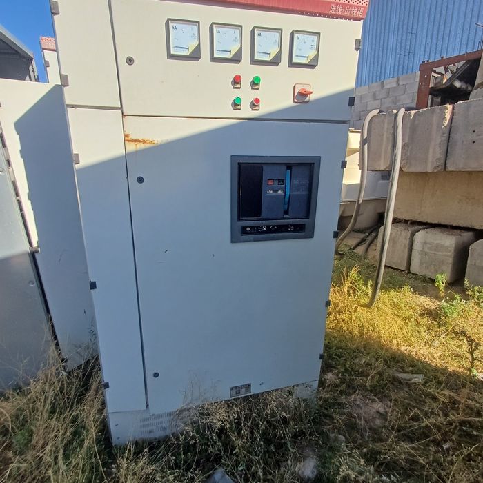 Ячейки.        .