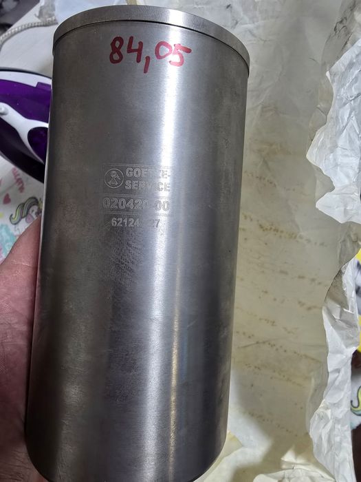 Гильзы Goetze 81mm