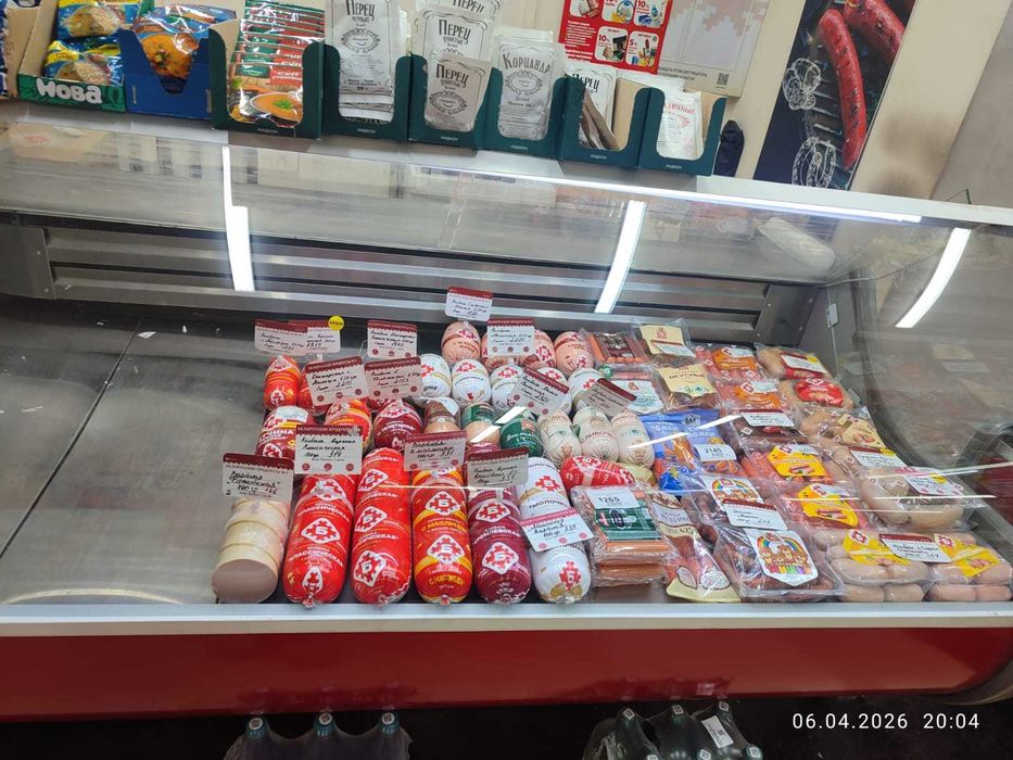 Кеды детские Superfit CT CT