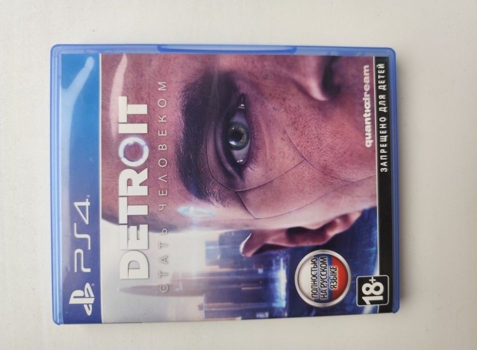Игровая консоль ps4 Б/У