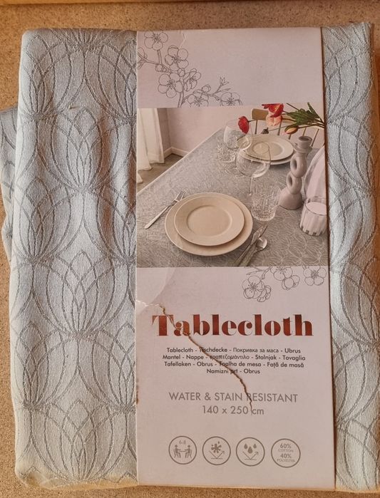 Fețe de masă – modele diferite – mai multe bucăți disponibile