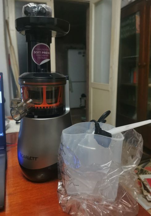 Соковыжималка Scarlett SC-JE50S43