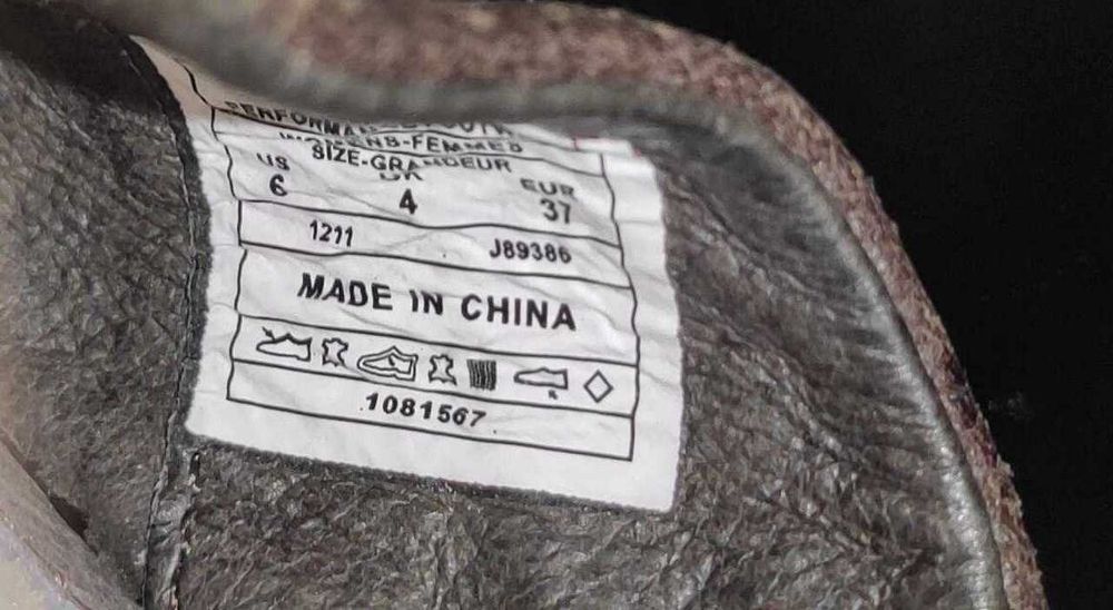 Merrell  (USA) – женская обувь, босоножки