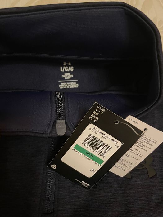 Легкая спортивная кофта бренда Under Armour размер L, оригинал