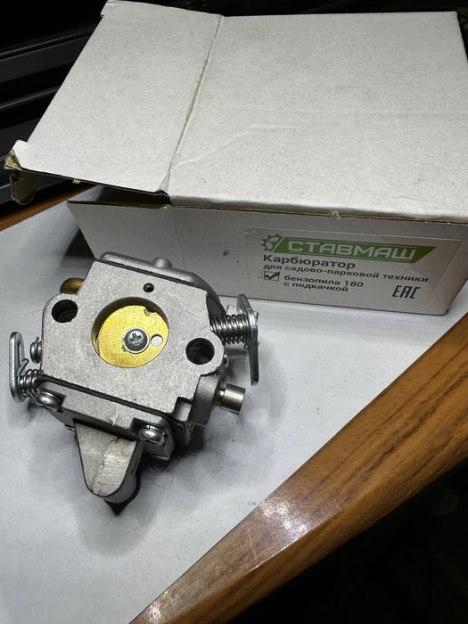 Продам карбюратор бензопилы STIHL MS 180