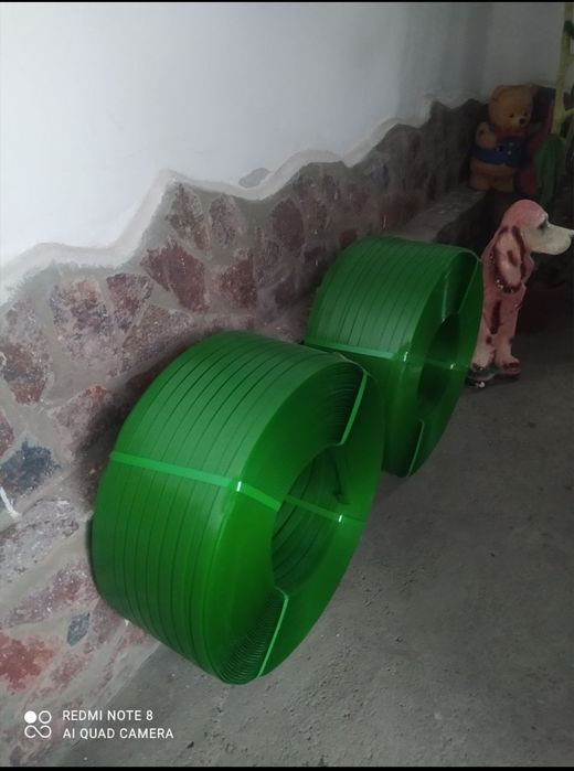 Пэт пет Ленты скоба замки апараты