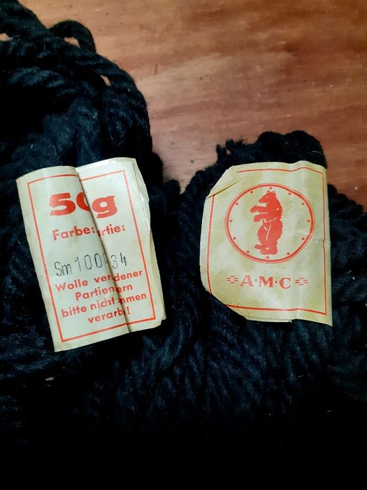 Пряжа для вязания