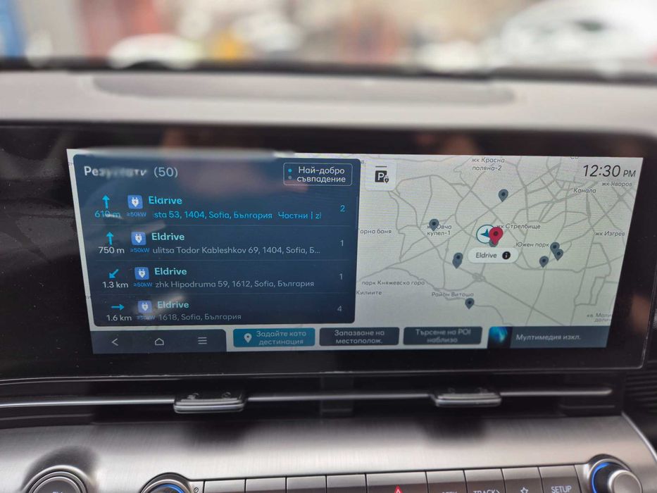 2026 EU BG Карти БГ Меню Waze YouTube KIA Hyundai Genesis САЩ Корея