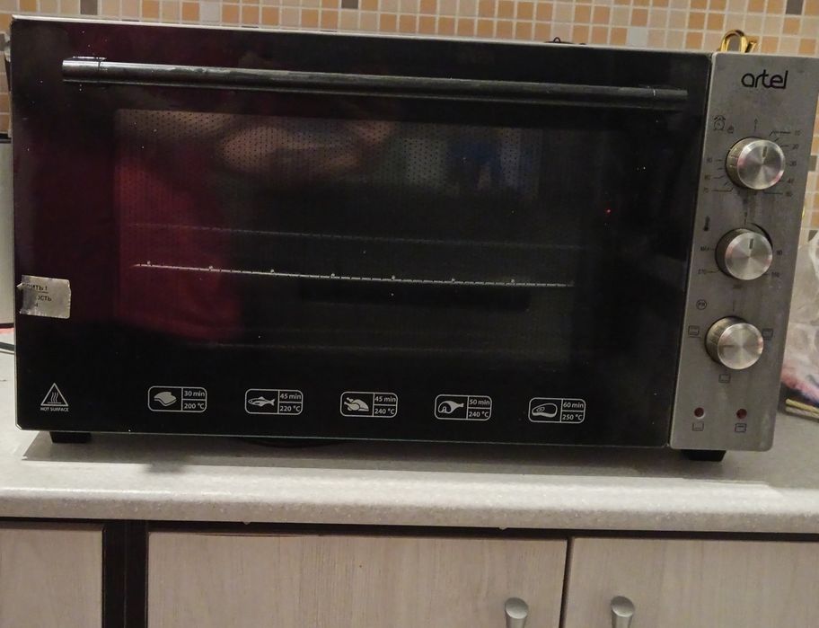 Продам электро печь