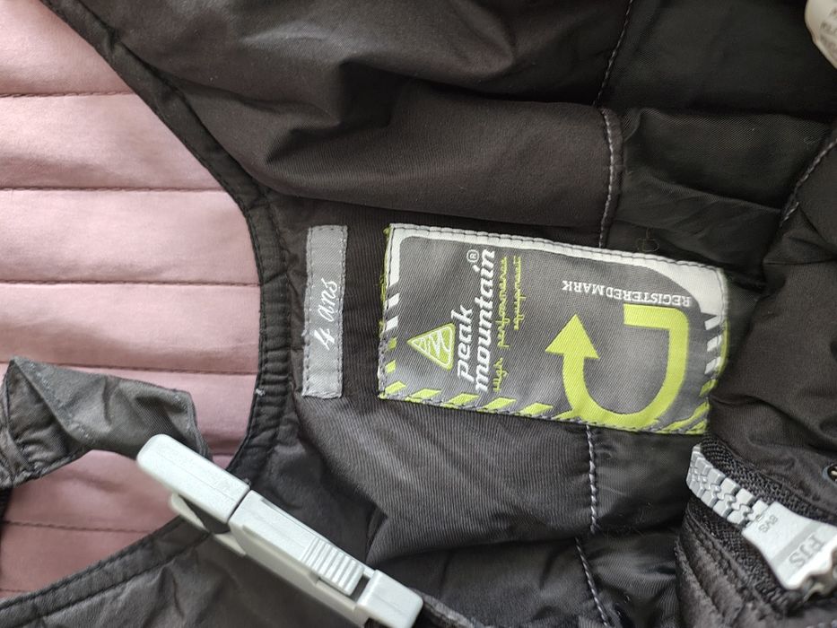 Детска грейка Mountain Peak 104-110