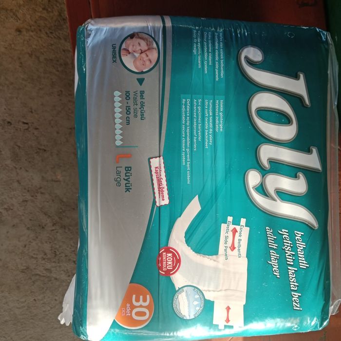 Памперсы для взрослых