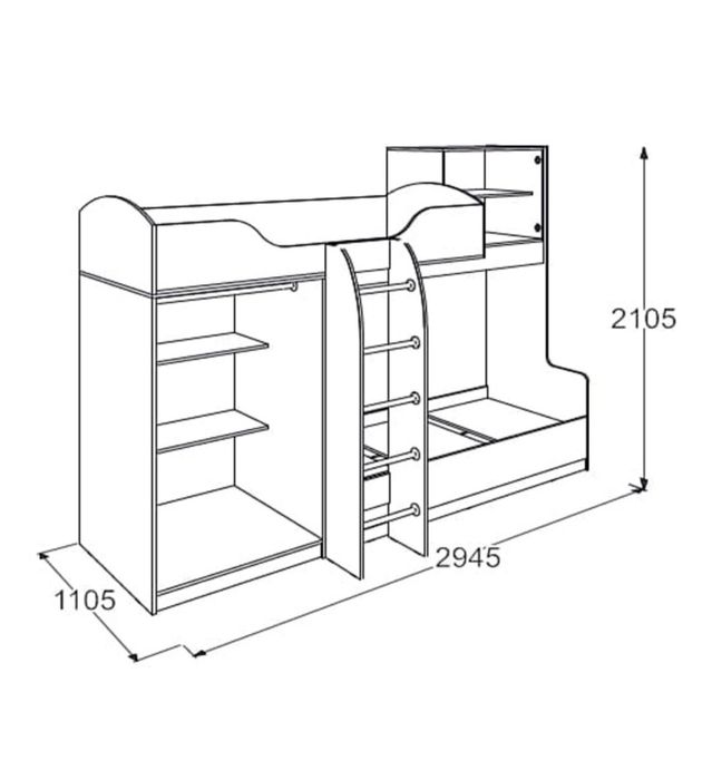 Двухъярустный кровать