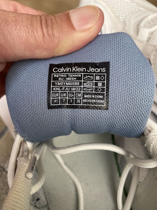 Сникърси Kalvin Klein