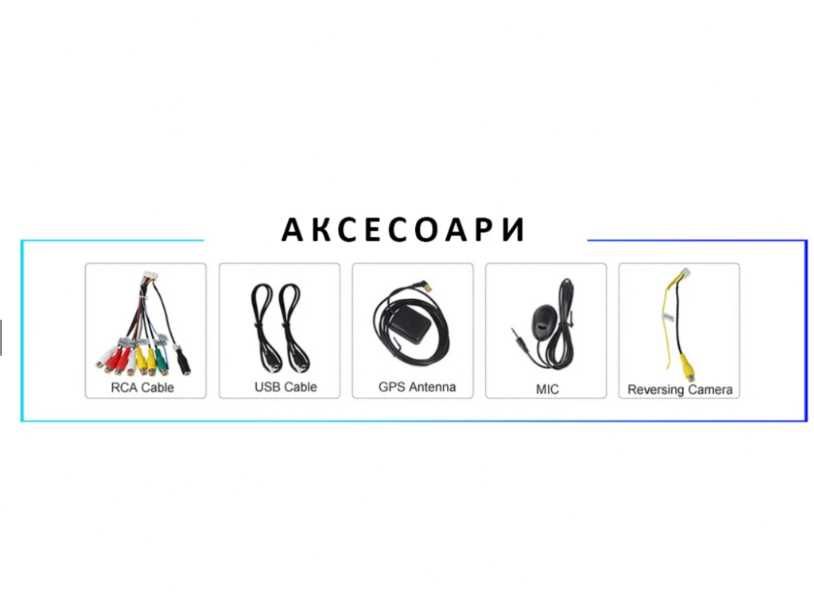 9-инчова мултимедия с подарък камера за KIA Ceed 1 (2006–2012)