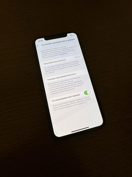 iPhone 11 Pro, состояние нового