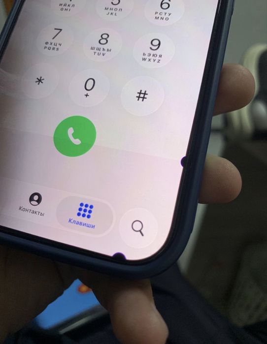 Iphone 17 pro с минусом