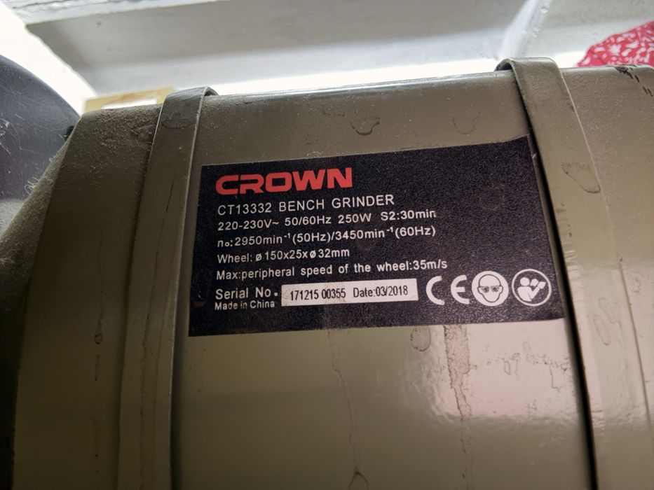 Точильный станок Crown CT13332