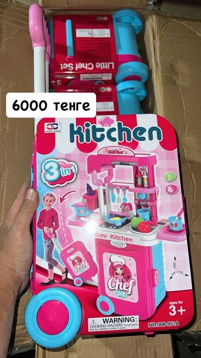 Эко-игрушки для детей