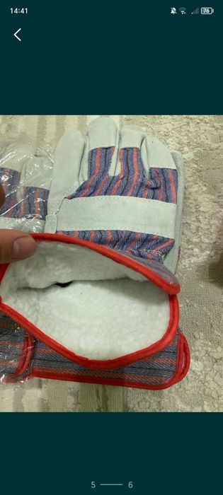 Рабочий перчатки