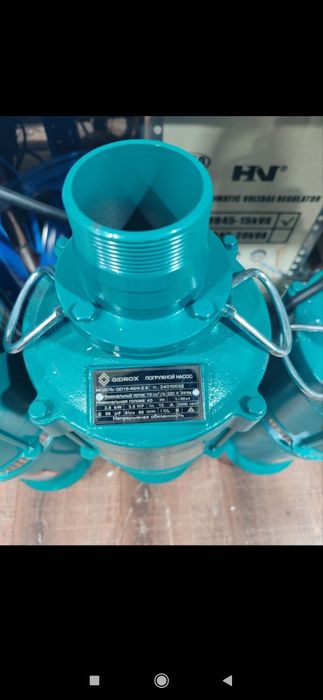 Suv chiqarish quduqdan qolda kavlanadi