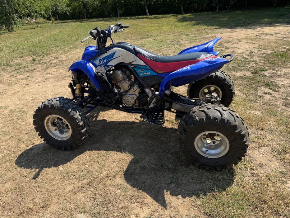 Privat quad de vânzare