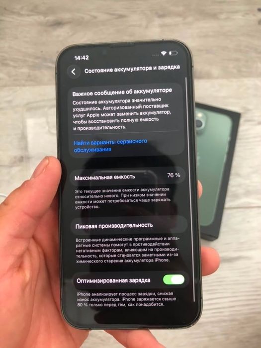 Iphone 13 pro 128gb
